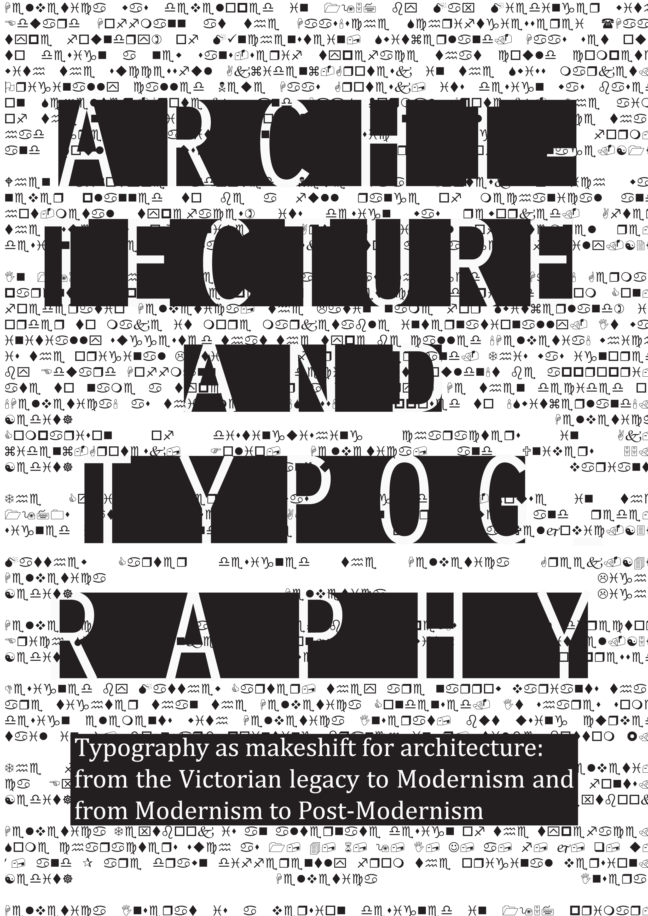 architecture dissertations